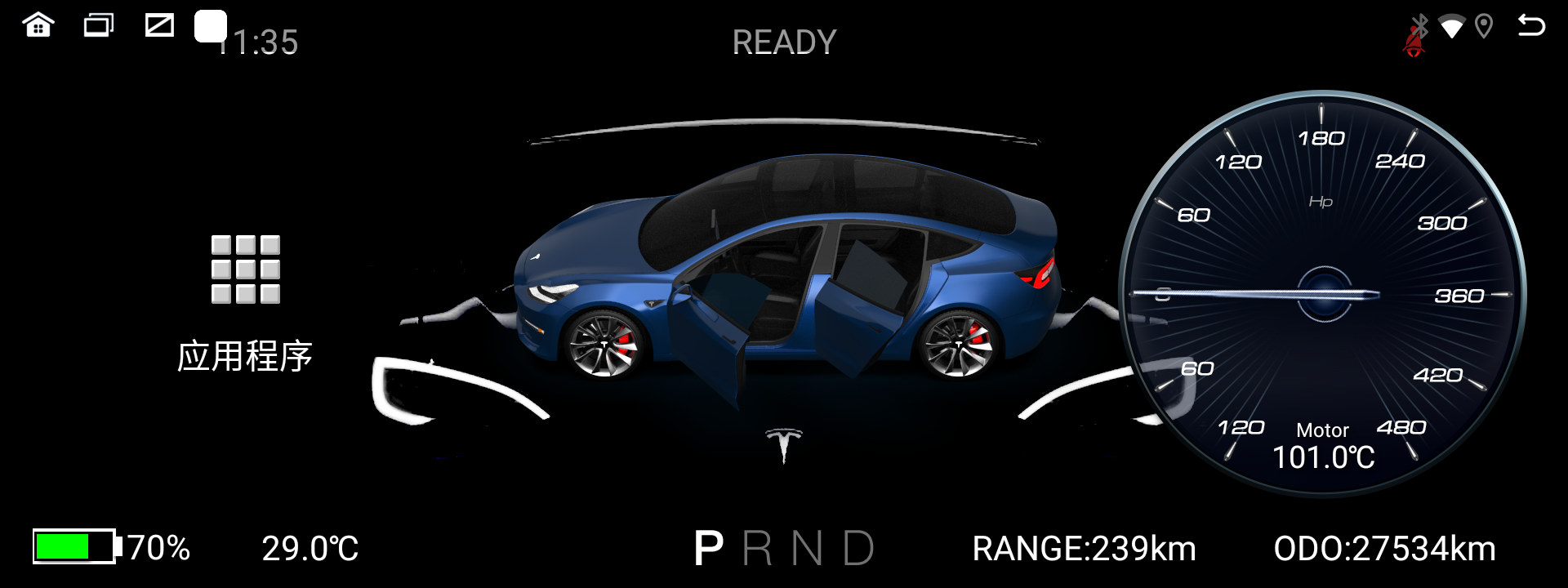 Hansshow Dashboard screen for Tesla Model 3/Y - Tesslaract